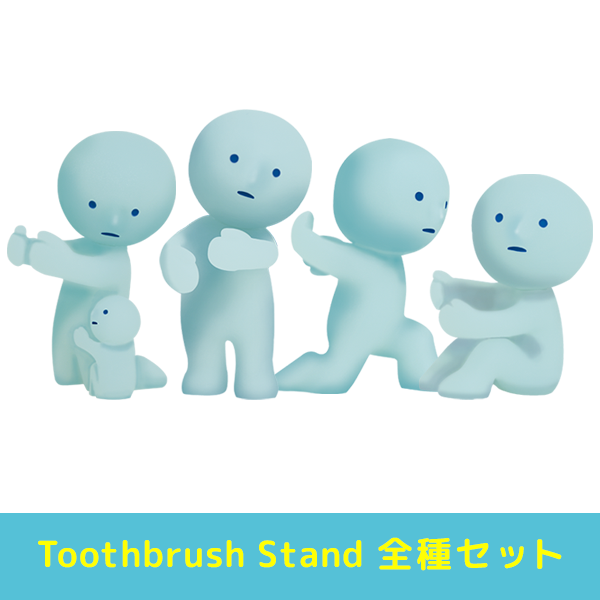 Smiski Toothbrush Stand Glow in the Dark Single box
