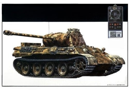 ARII 241011 German Panther Remote Control Tank 1/48 Scale Kit Microace- Japan Figure Store - #1 Bring To You The Best Japanese Goods