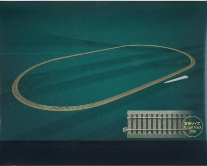 Kato Ho Gauge HV-5 R550 3-115 Railway Model Rail Set- Japan Figure Store - #1 Bring To You The Best Japanese Goods