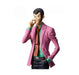 Banpresto Lupine The Third Part5 Master Stars Piece IV- Japan Figure Store - #1 Bring To You The Best Japanese Goods