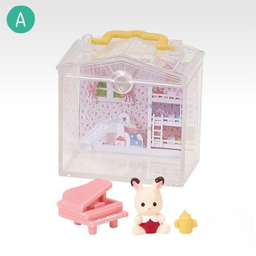 Epoch Sylvanian Families Baby House And Garden Gashapon 5 Set Mini Figure Toys- Japan Figure Store - #1 Bring To You The Best Japanese Goods