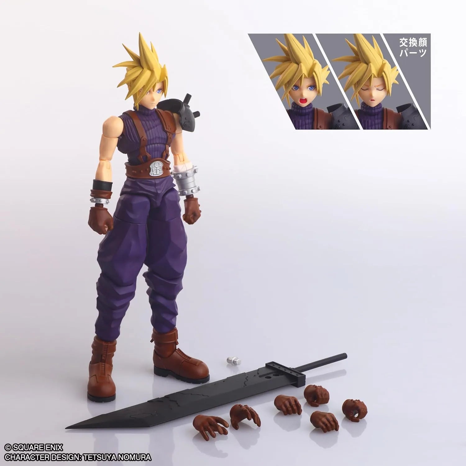 Square Enix Final Fantasy VII Structure Arts Cloud Strike Figure