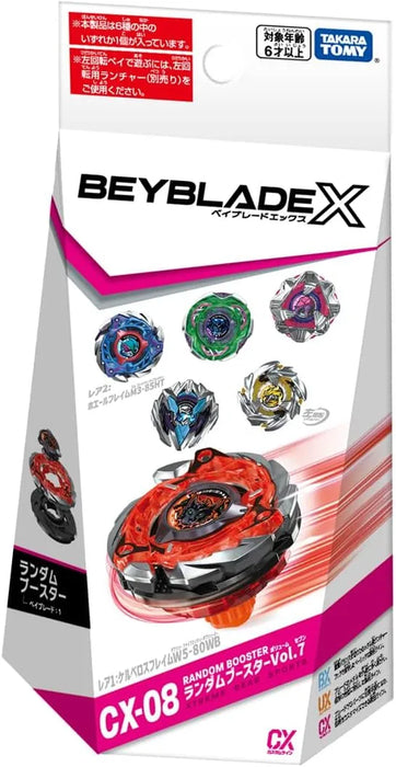 Takara Tomy Beyblade X CX-08 Random Booster Vol 7 High Performance Top TAKARA TOMY