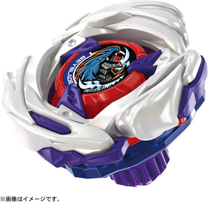 Takara Tomy Beyblade X UX-17 Meteo Dragoon Starter 3-70J