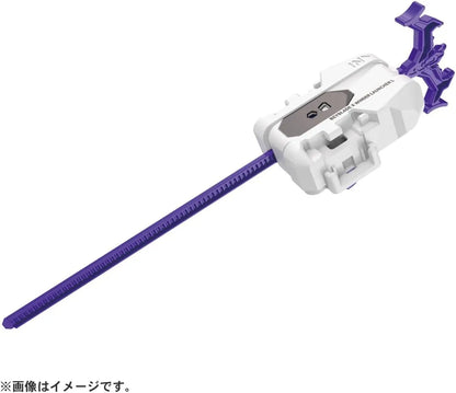 Takara Tomy Beyblade X UX-17 Meteo Dragoon Starter 3-70J