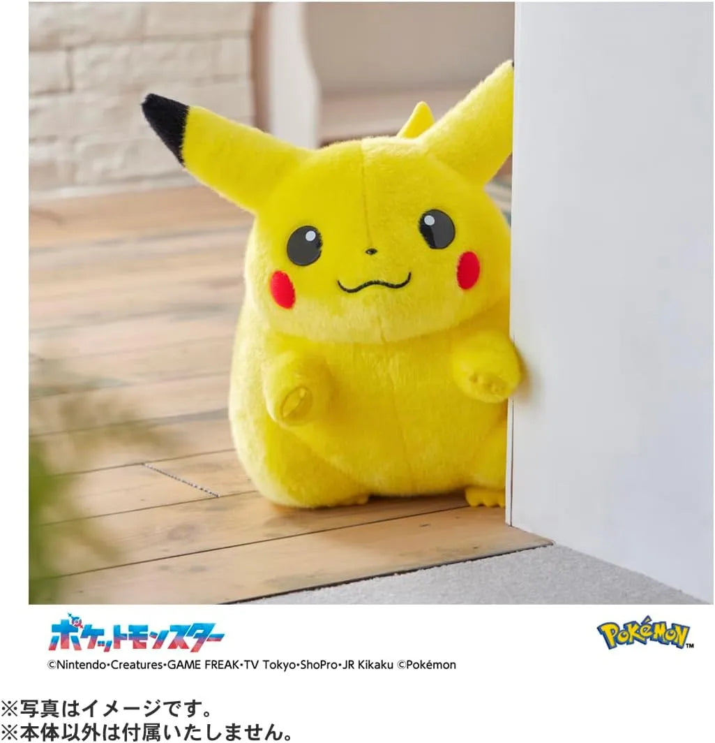 Takara Tomy Pokemon 30th Anniversary Home Pikachu Figure