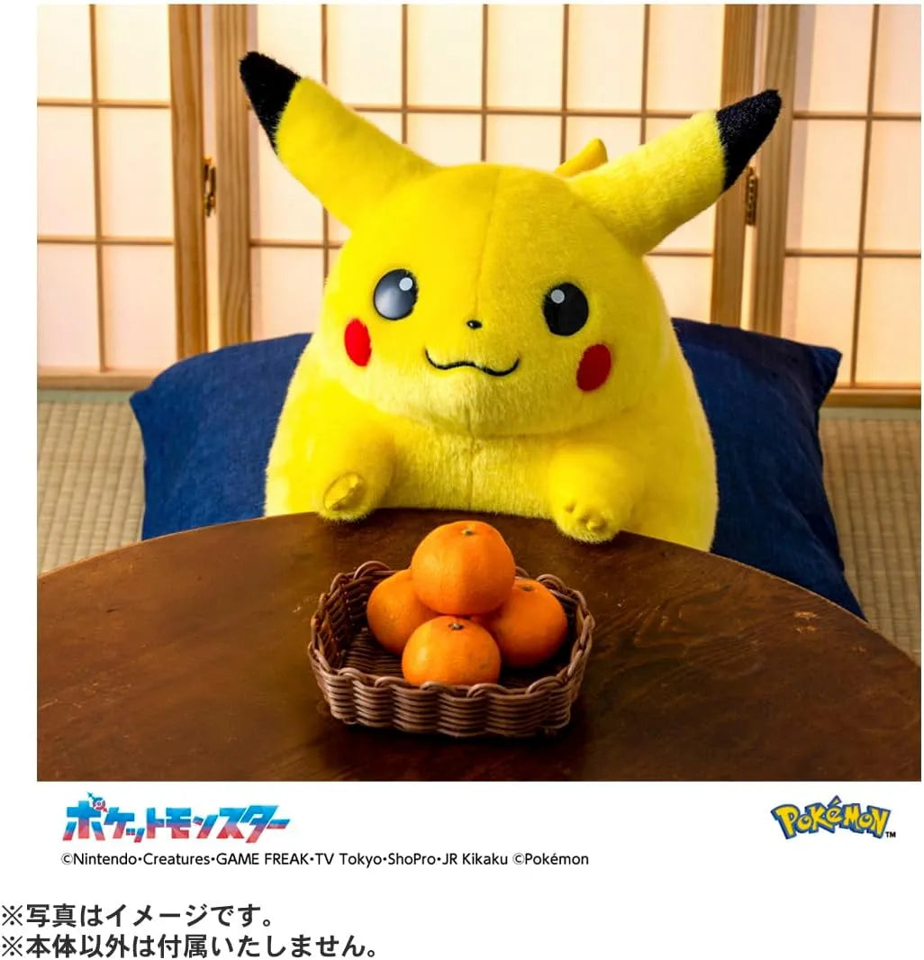 Takara Tomy Pokemon 30th Anniversary Home Pikachu Figure