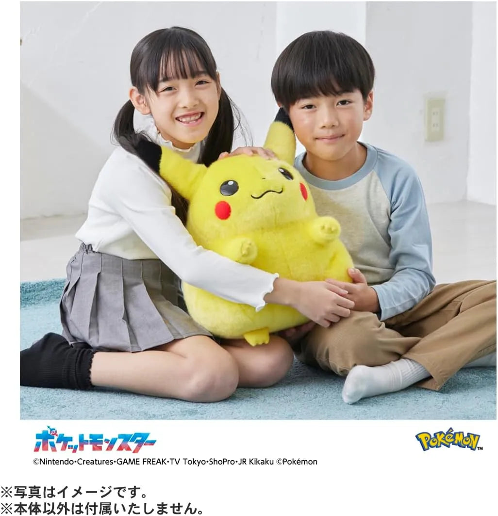 Takara Tomy Pokemon 30th Anniversary Home Pikachu Figure