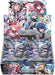 Takara Tomy WIXOSS WX25-P3 Booster Pack Luminous Selector Box