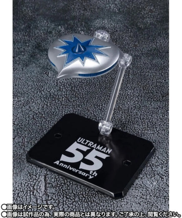 Tamashii Nations Alien Mephilus 55th Anniversary Figure Ver