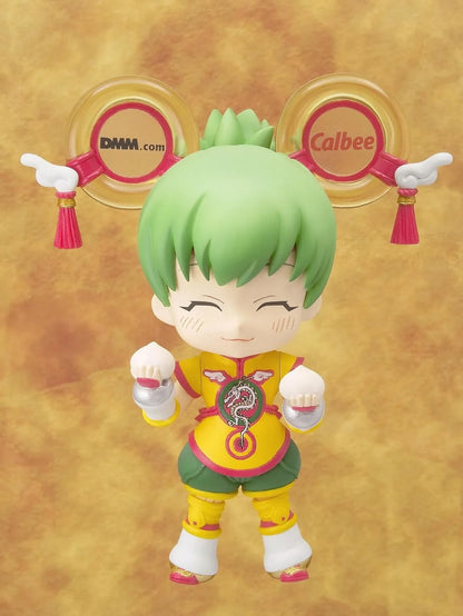 Tamashii Nations Chibi-Arts Dragon Kid Figure Collectible Toy