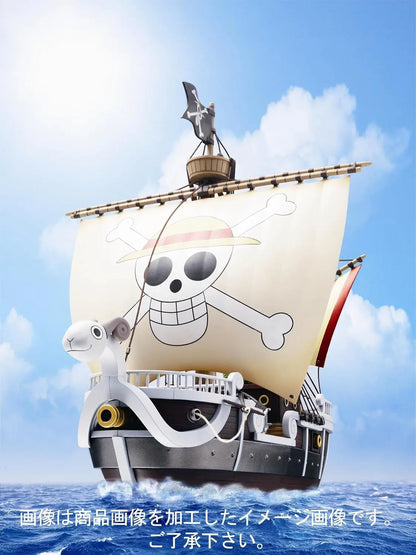 Tamashii Nations Chogokin Going Merry Ship Model Figure Collectible