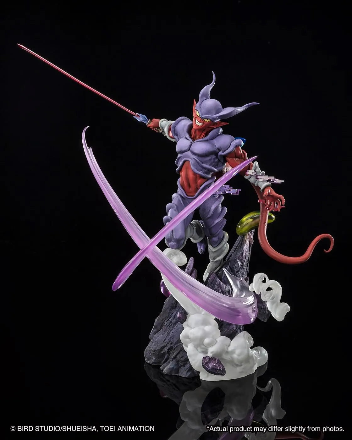 Tamashii Nations Dragon Ball Z Janemba Extra Battle Figure