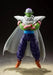 Tamashii Nations Dragon Ball Z Piccolo Figure 6.3 Inch Resale Version