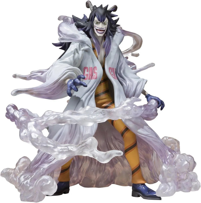 Tamashii Nations Figuarts Zero Scesar Crown Figure Collectible Toy