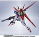 Tamashii Nations Force Impulse Gundam SpecII Metal Figure 5.5in
