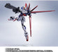 Tamashii Nations Force Impulse Gundam SpecII Metal Figure 5.5in