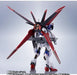 Tamashii Nations Force Impulse Gundam SpecII Metal Figure 5.5in