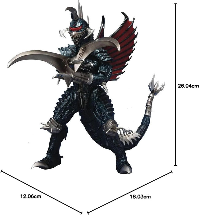 Tamashii Nations Godzilla Final Wars Gigan 2004 SH MonsterArts