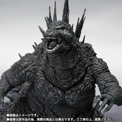 Tamashii Nations Godzilla Minus One 2023 Minus Color Action Figure