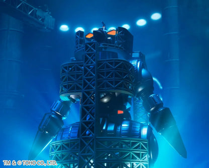 Tamashii Nations Godzilla vs Space Godzilla MOGERA G Force Doc Ver