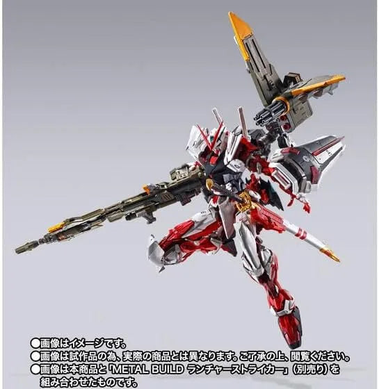 Tamashii Nations Gundam Astray Red Frame Metal Build Figure PVC Die Cast