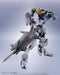 Tamashii Nations Gundam Barbatos 1st-4th Form Metal Robot Spirit