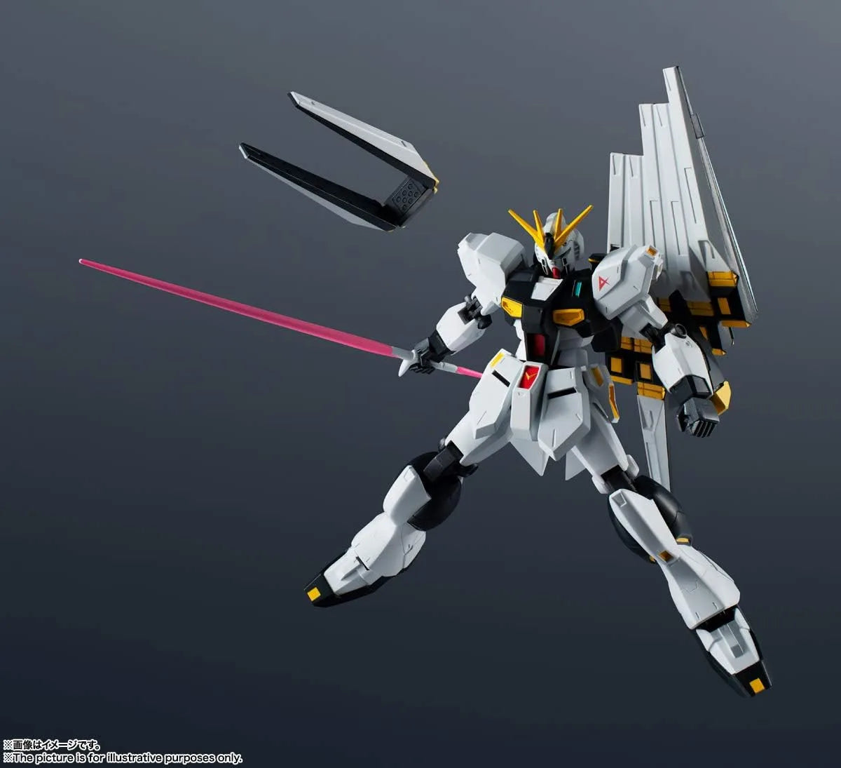 Tamashii Nations Gundam Universe RX-93 V Gundam Action Figure