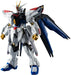Tamashii Nations Gundam Universe Strike Freedom Gundam Type II Figure