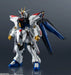 Tamashii Nations Gundam Universe Strike Freedom Gundam Type II Figure
