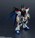 Tamashii Nations Gundam Universe Strike Freedom Gundam Type II Figure