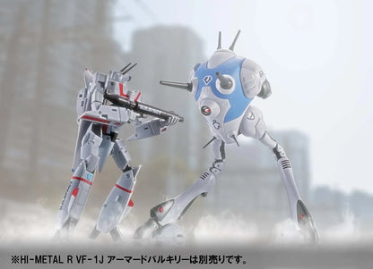 Tamashii Nations Hi-Metal R Macross Regult 190mm ABS Diecast Figure