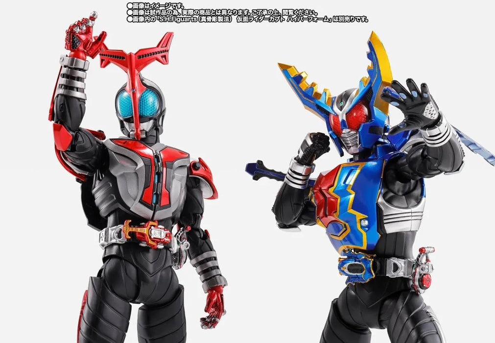 Tamashii Nations Kamen Rider Gatak Hyper Form Figure 5.9 inch PVC