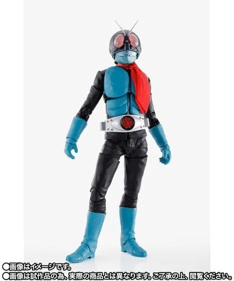 Tamashii Nations Kamen Rider Old No 1 Action Figure Collectible
