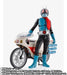 Tamashii Nations Kamen Rider Old No 1 Action Figure Collectible