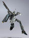 Tamashii Nations Macross F-25S Armored Messiah Valkyrie Figure