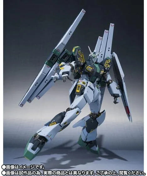 Tamashii Nations Mass-Production Type V Gundam Robot 6.3 inch ABS