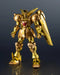 Tamashii Nations Master Gundam Action Figure Mobile Suit G Gundam