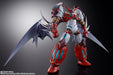 Tamashii Nations Metal Build Dragon Scale Shin Getter Robo 8.7in