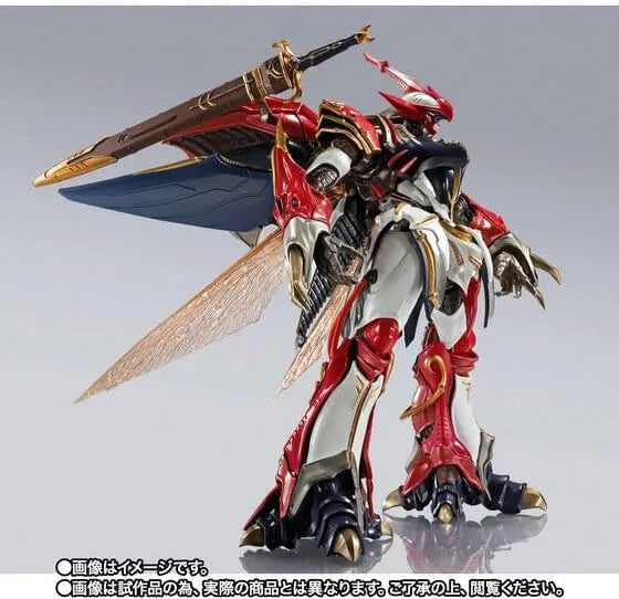 Tamashii Nations Metal Build Dragon Scale Verbin ABS PVC Die-Cast