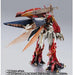 Tamashii Nations Metal Build Dragon Scale Verbin ABS PVC Die-Cast