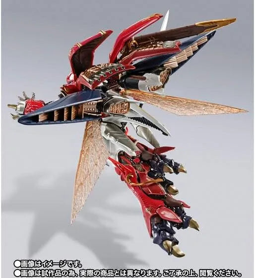 Tamashii Nations Metal Build Dragon Scale Verbin ABS PVC Die-Cast
