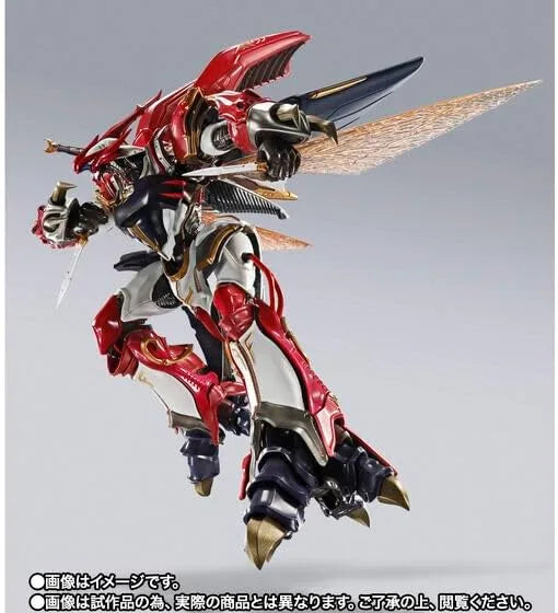 Tamashii Nations Metal Build Dragon Scale Verbin ABS PVC Die-Cast
