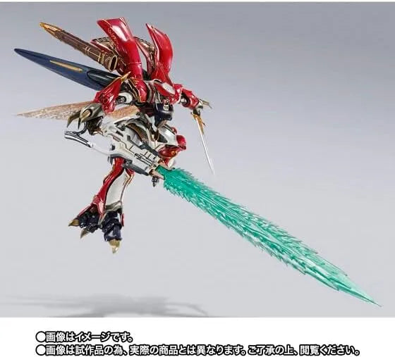 Tamashii Nations Metal Build Dragon Scale Verbin ABS PVC Die-Cast