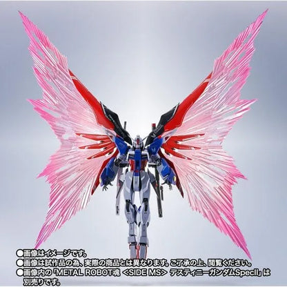 Tamashii Nations Metal Robot Spirits Destiny Gun Dam SpecII Light Wings Set