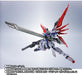 Tamashii Nations Metal Robot Spirits Destiny Gun Dam SpecII Light Wings Set