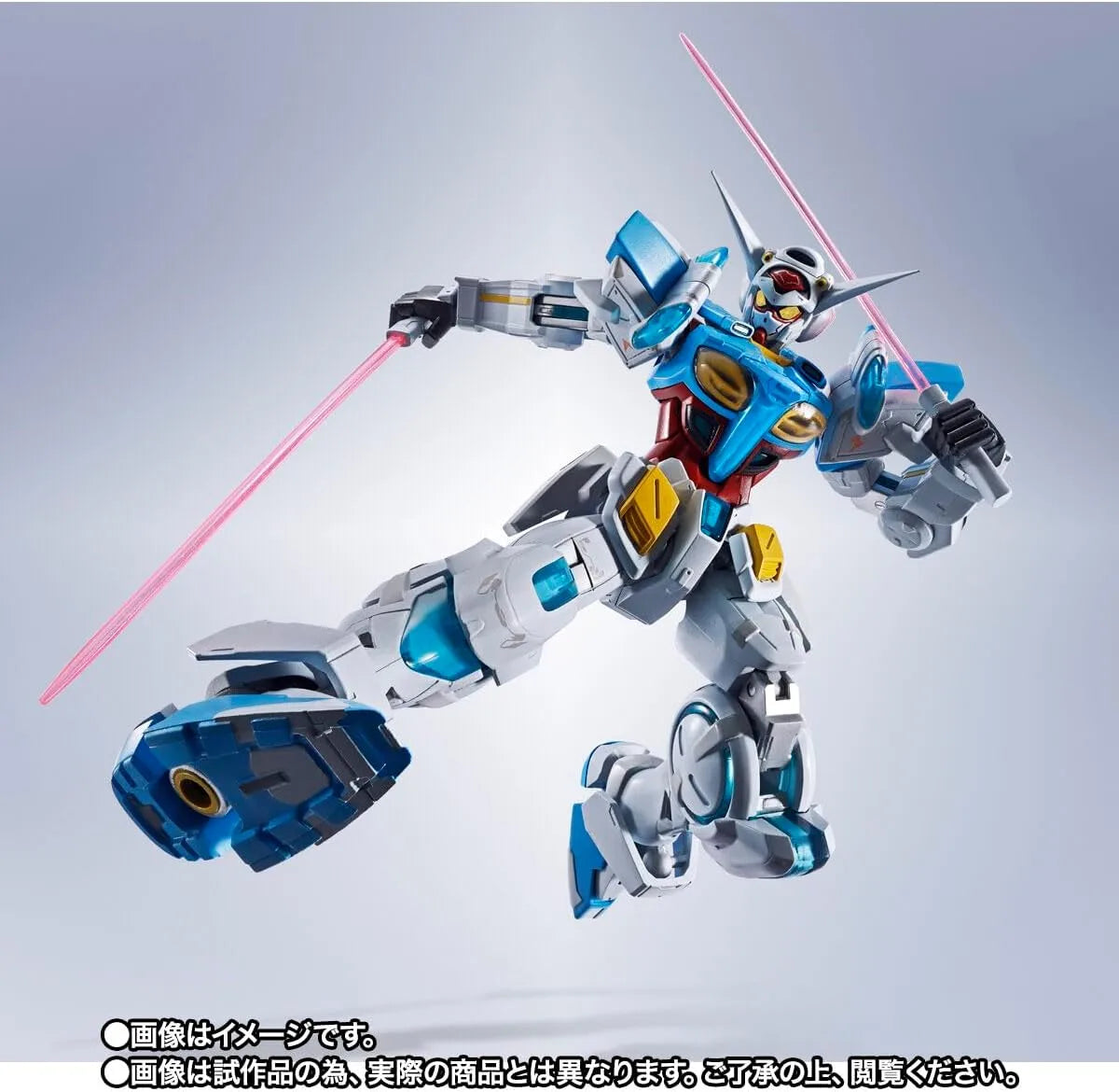 Tamashii Nations Metal Robot Spirits G-Self Perfect Pack Figure PVC