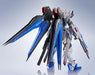 Tamashii Nations Metal Robot Spirits Strike Freedom Gundam Type 2