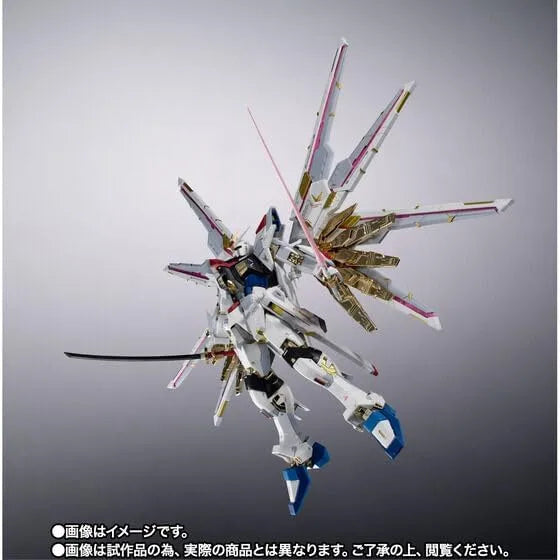 Tamashii Nations Mighty Strike Freedom Gundam ABS PVC Figure