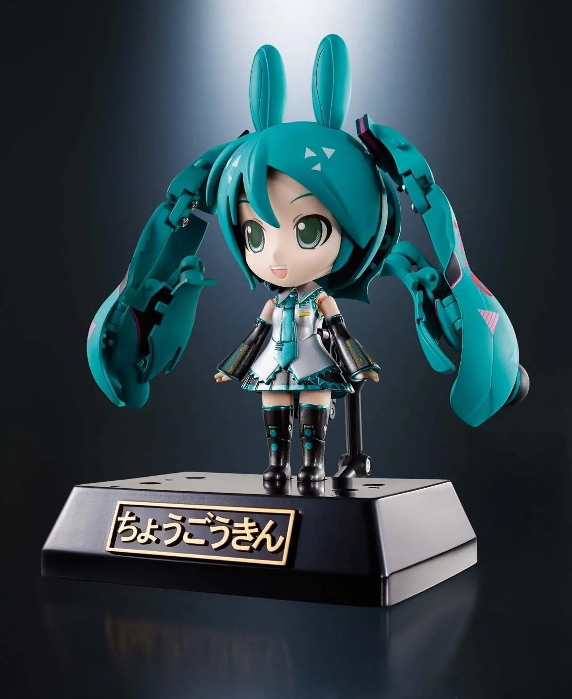 Tamashii Nations Miracle Henkei Miku Hatsune Rody Action Figure